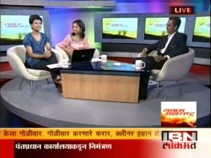 Nitin Sonwane’s Interview on IBN Lokmat